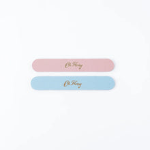 Load image into Gallery viewer, Oh Flossy Kids Nail Files - 2 Pack