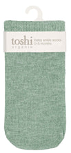 Load image into Gallery viewer, Organic Socks Ankle Dreamtime Jade