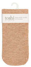 Load image into Gallery viewer, Organic Socks Ankle Dreamtime Maple
