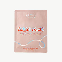 Load image into Gallery viewer, Oh Flossy Skincare - Bright Burst Glow Boosting Citrus Mask
