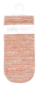 Organic Socks Ankle Marle Feather