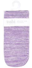 Load image into Gallery viewer, Organic Socks Ankle Marle Lavender
