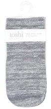 Load image into Gallery viewer, Organic Socks Ankle Marle Pebble

