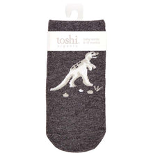 Load image into Gallery viewer, Organic Baby Socks Jacquard
